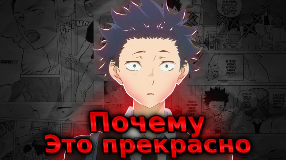 Без названия250_20230219211937.png
