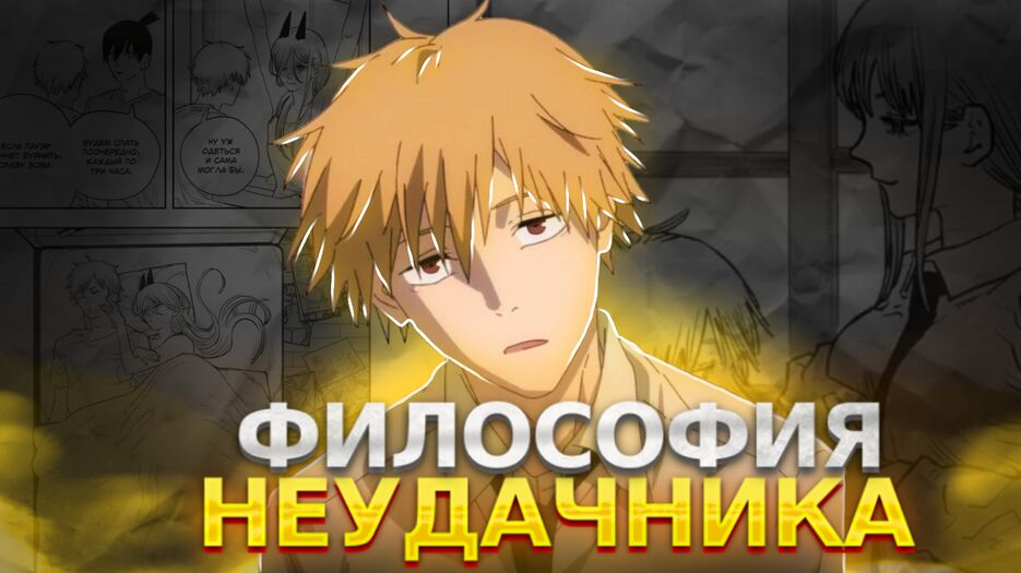 Без названия249_20230218155803.png