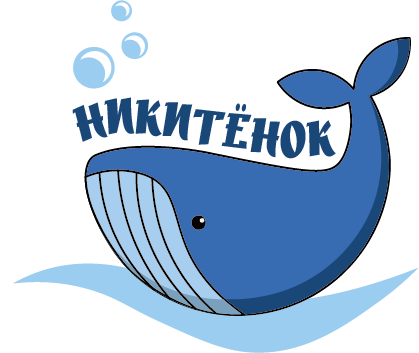 лого_никитенок.png