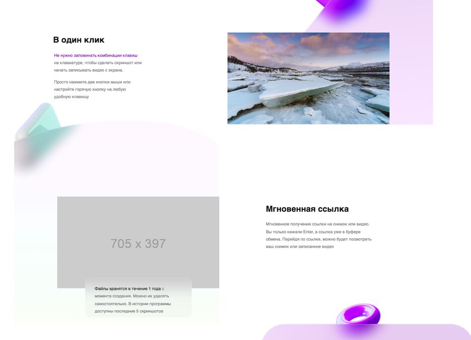 Снимок экрана 2023-03-01 в 21.38.12.png