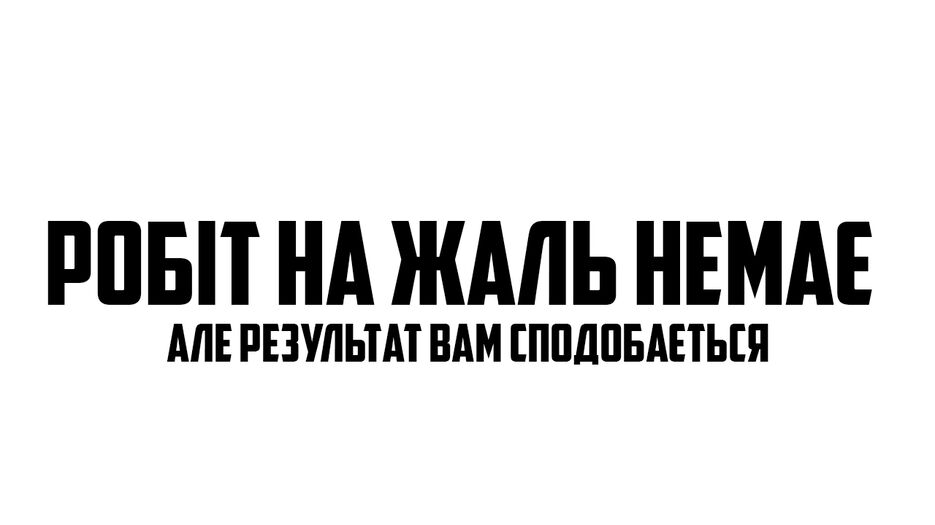 п.png