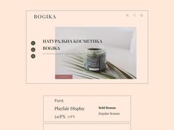 Website redesign "BOGIKA"