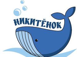 Логотип детского бассейна