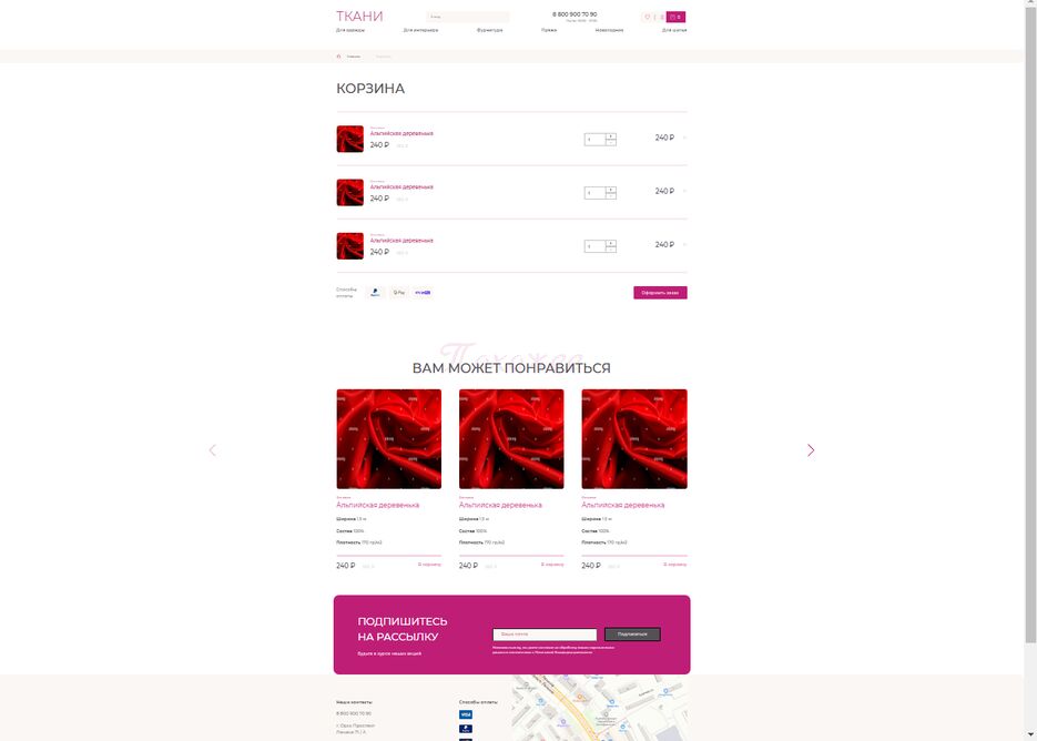 Screenshot_48.png