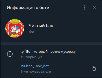 Screenshot_6.png