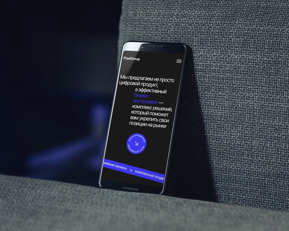 Google Pixel 3 Mockup.png