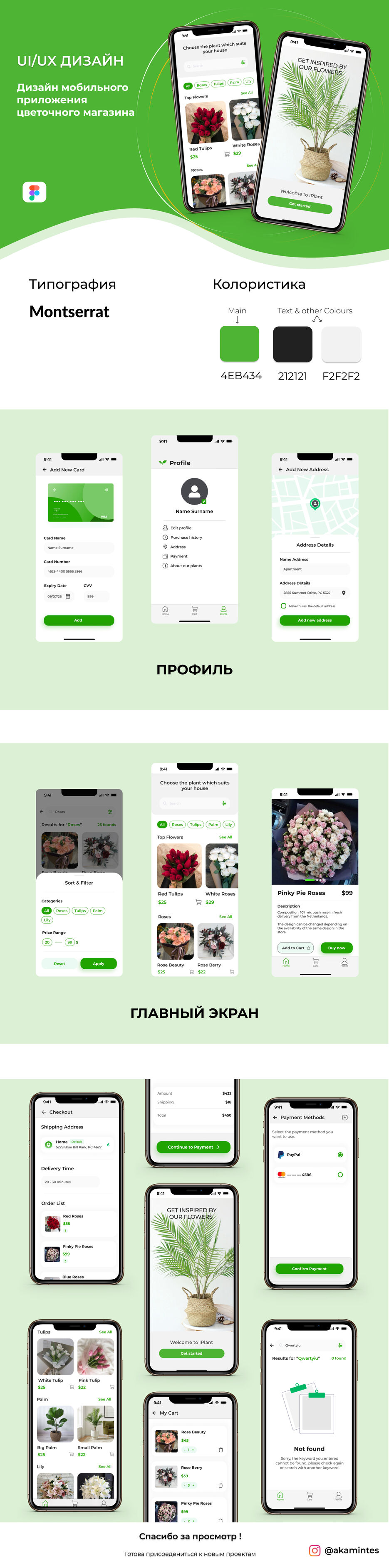 кейс 1.jpg