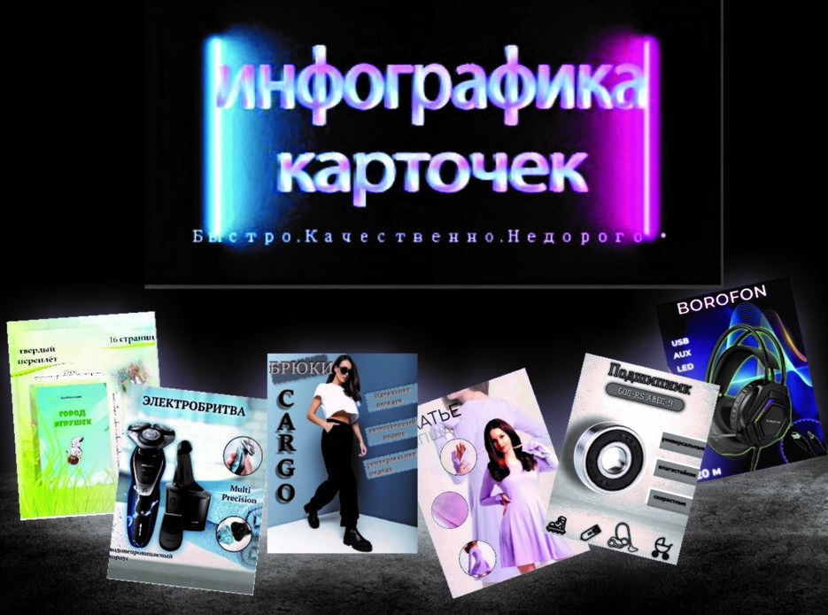 жж.jpg