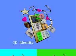 3D Дизайн айдентики