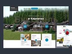 Investment in the construction of apartments in ho