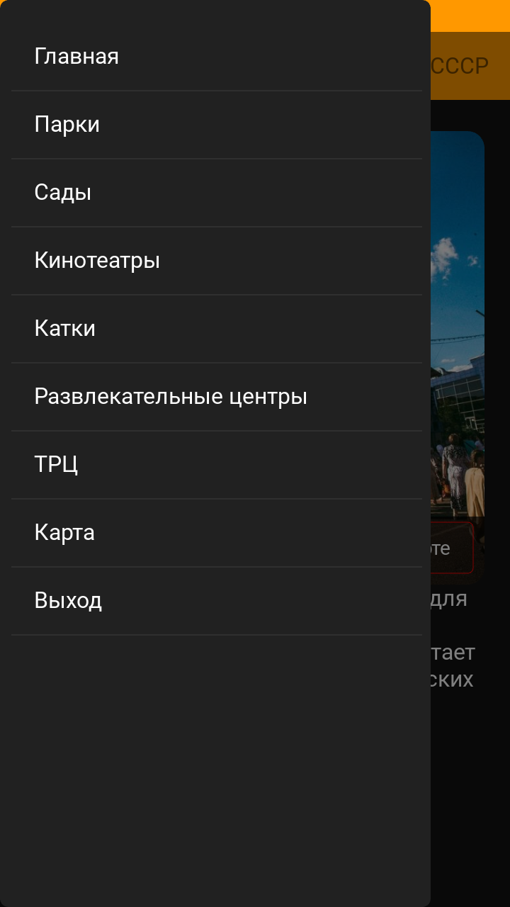 Screenshot_2023-02-16-00-47-13.png