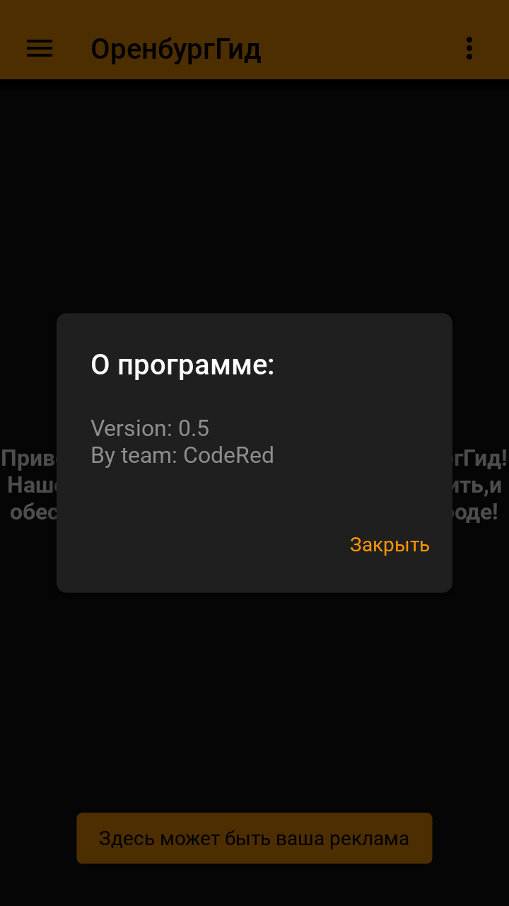 Screenshot_2023-02-16-00-48-07.png