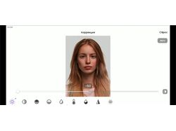 Скрип для автоматической обработки фото FaceApp