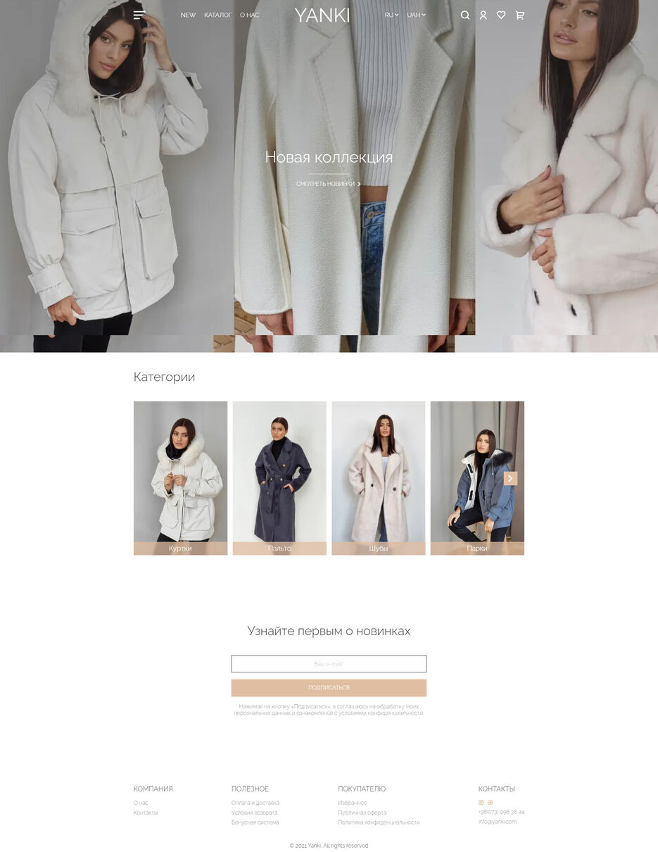 screencapture-file-E-web-Portfolio-Yanki-Yanki-home-html-2023-03-05-14_01_15.jpg