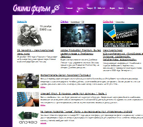 Drupal портал.jpg