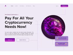 Дизайн сайта crypto-компании