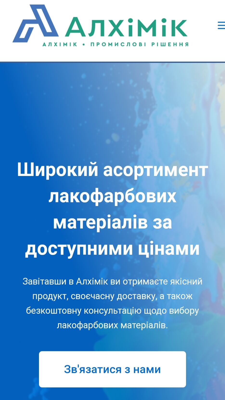 20230306_133111.jpg