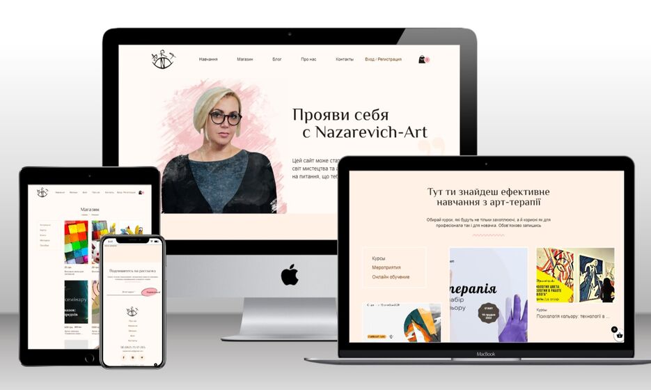 1 nazarevich 1111.jpg