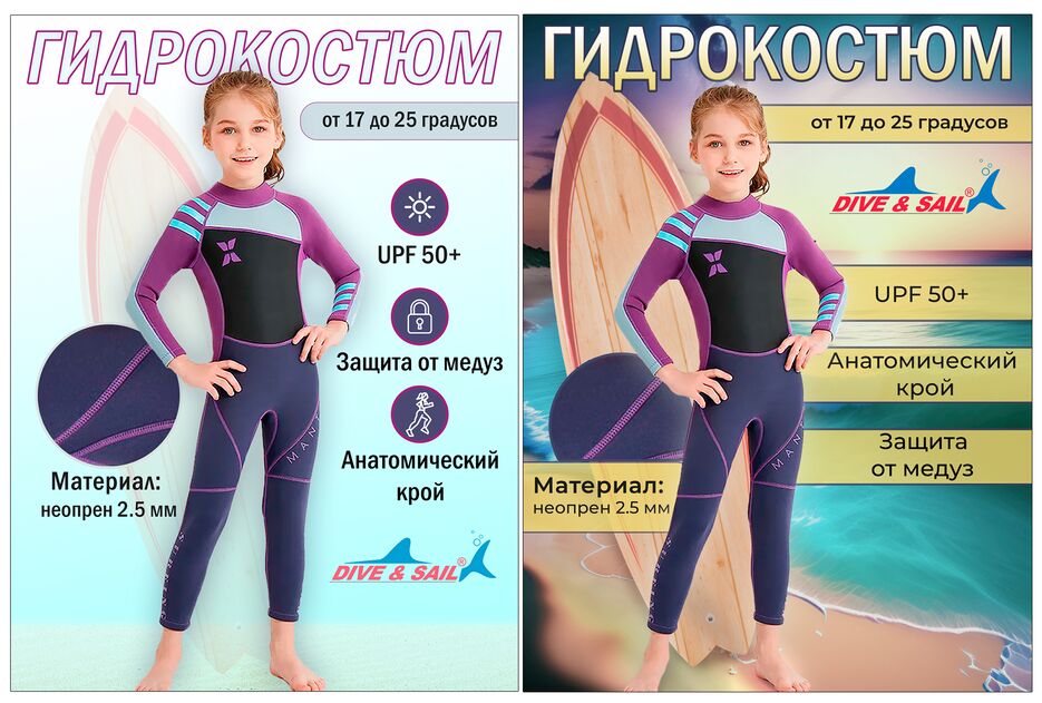 для обложки кворка.png