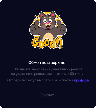 f_97163fce9f6852ba.png