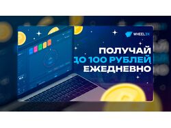 Баннер для группы VK