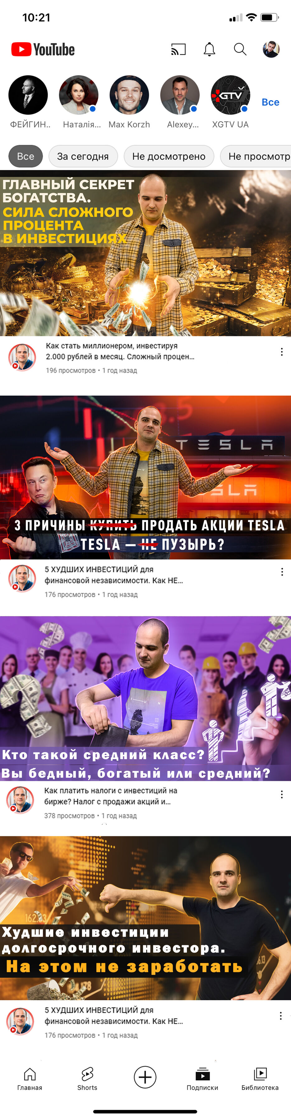 превью+портфоліо.jpg