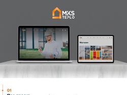 MKS Teplo website