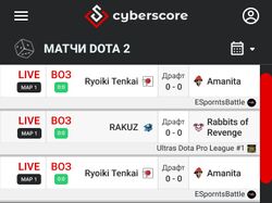 Приложение для просмотра игр Dota 2.