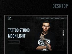 Landing Page для Тату студии