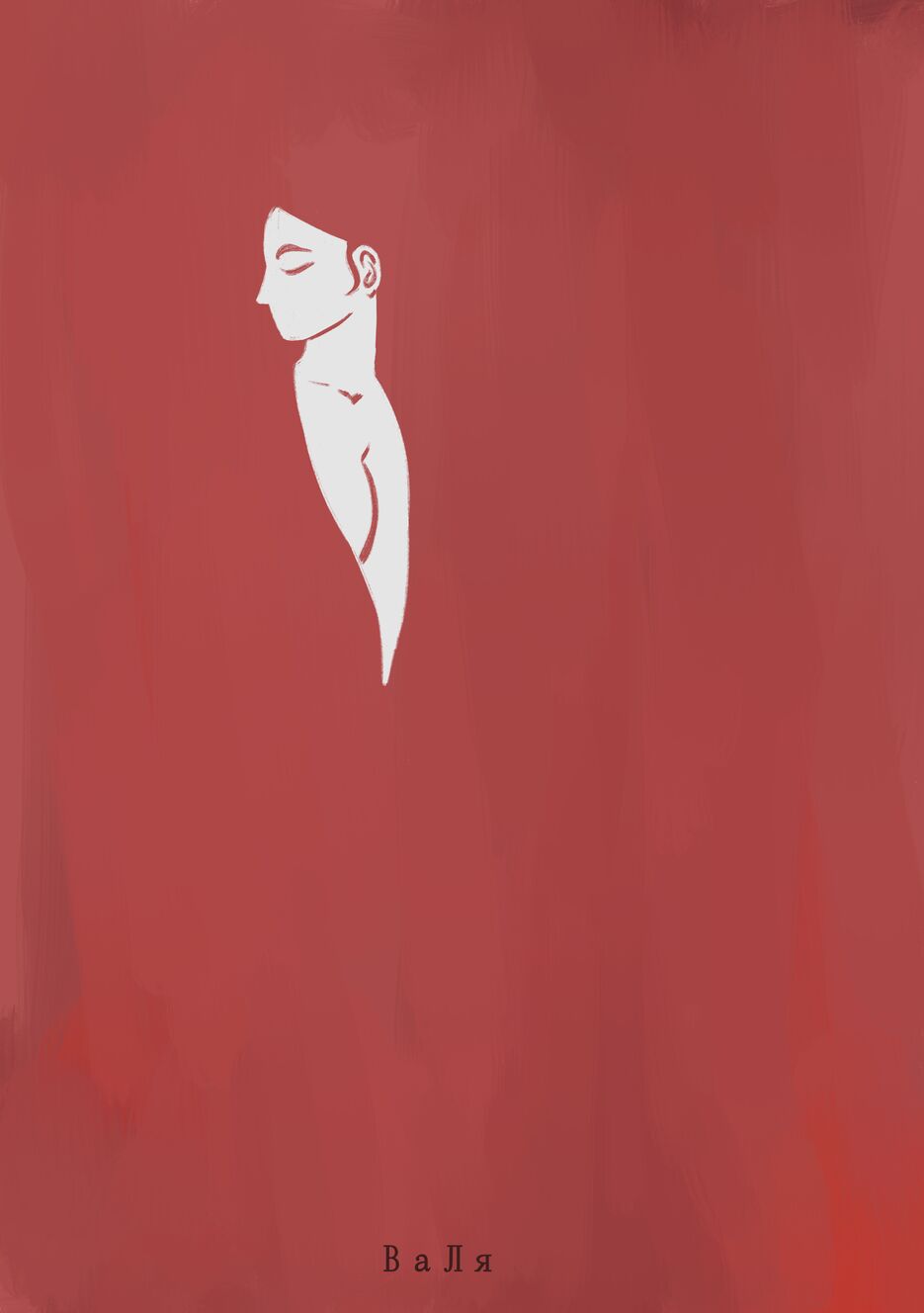 Без названия127_20230310235132.png