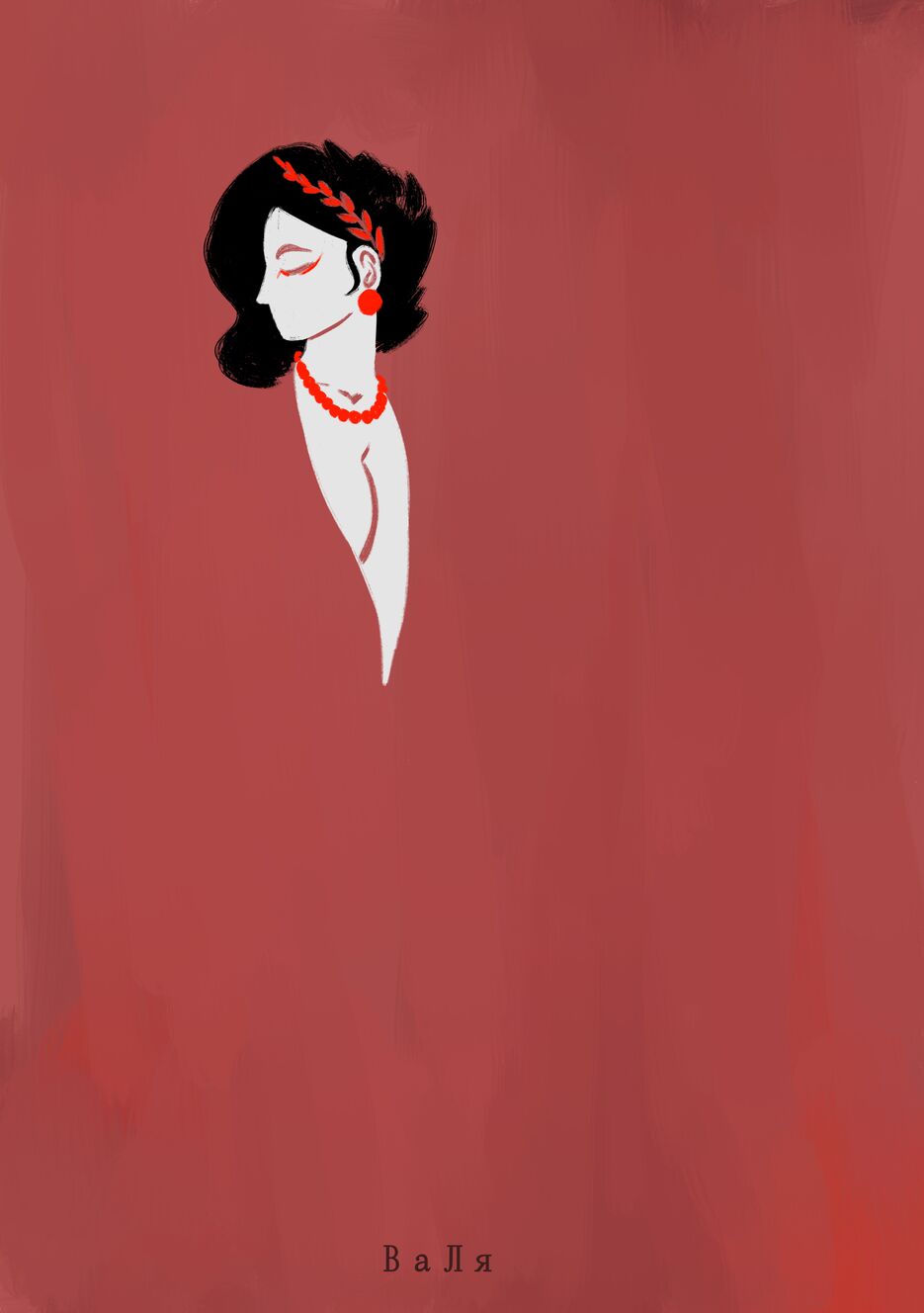 Без названия127_20230310235145.png