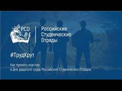 Снежный десант 2023 Хакасия