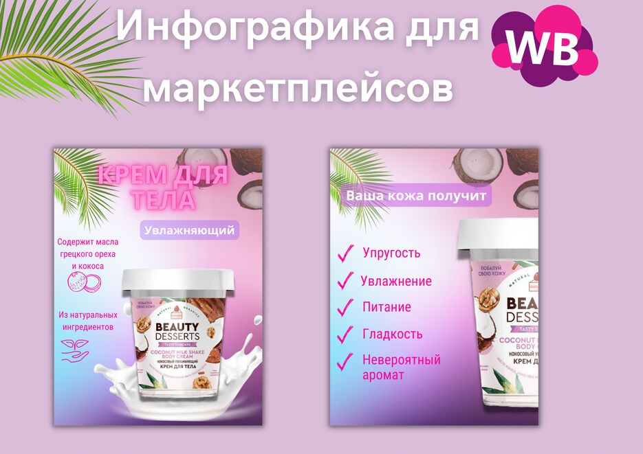 301F4ED4-8651-4D4F-9FC3-AA6041448B0E.png