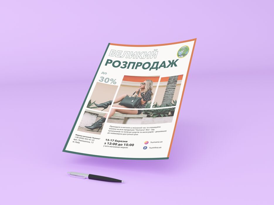 ORSEPM1.png