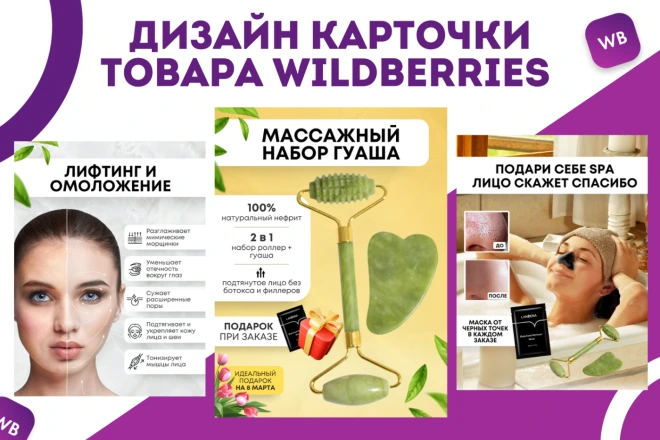 image 3.png