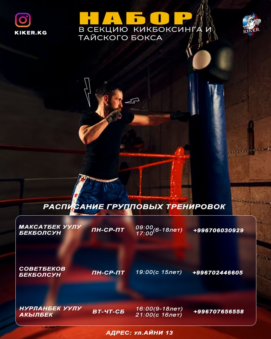 набор5.png
