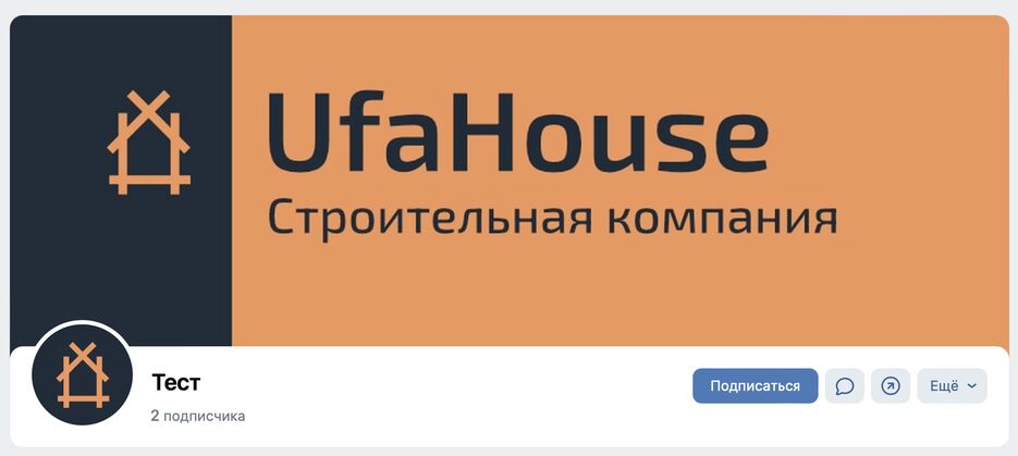 Снимок экрана 2023-03-12 в 12.59.56.png