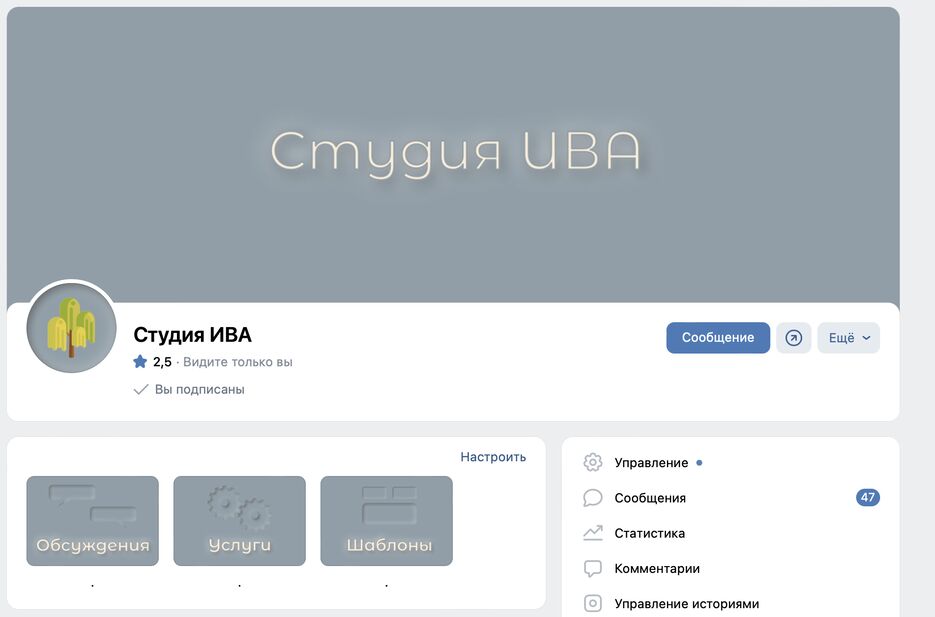 Снимок экрана 2023-03-12 в 13.00.21.png