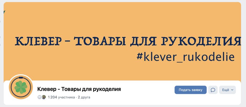 Снимок экрана 2023-03-12 в 13.01.15.png