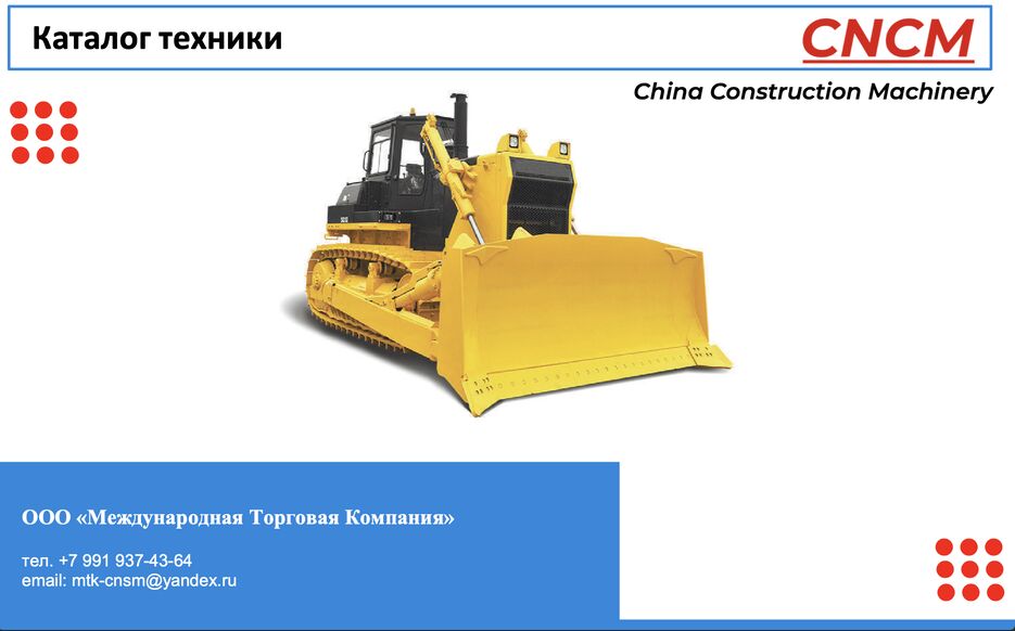 Снимок экрана 2023-03-12 в 20.09.37.png