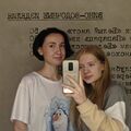 littleprincess