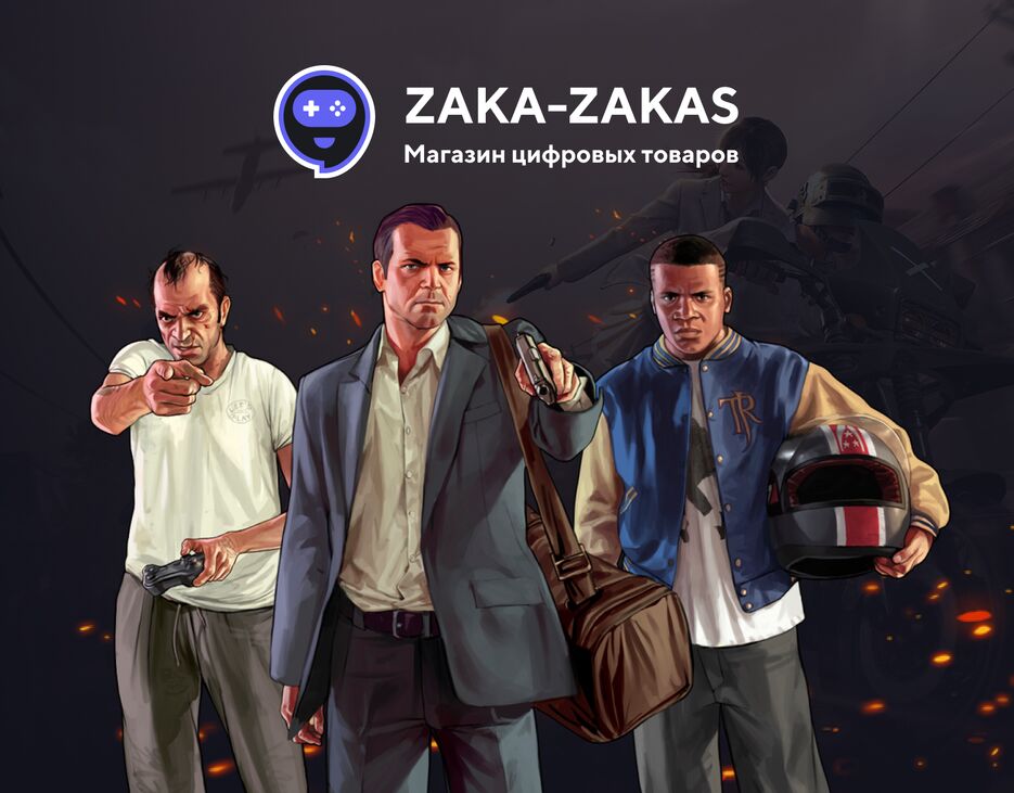Cover-zaka.png
