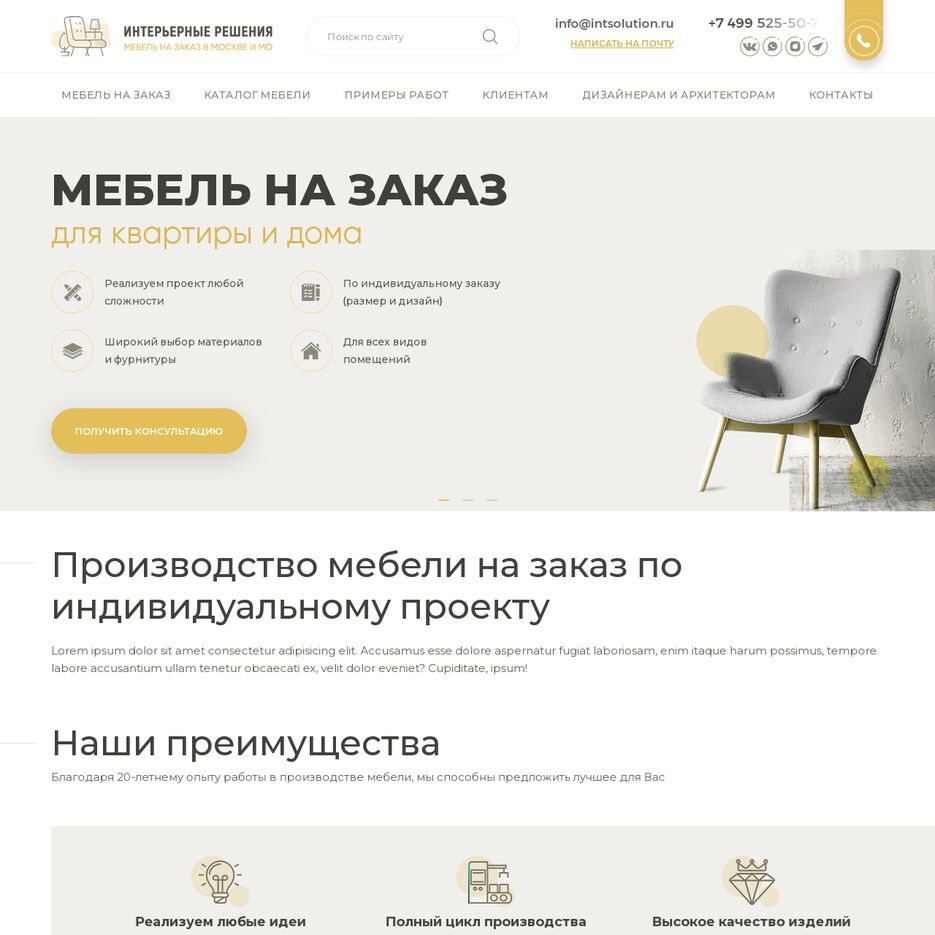 загруженное+(7)[1].png