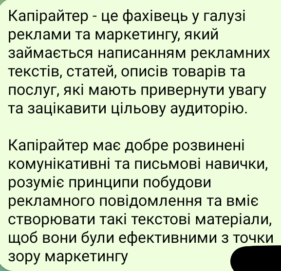 Screenshot_20230313_144925.png