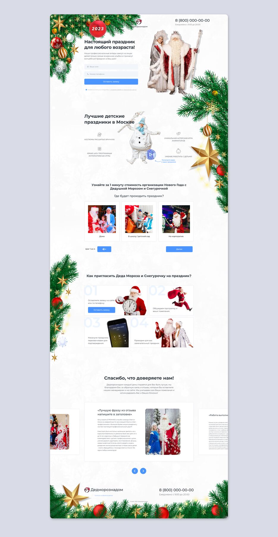 portfolio.png