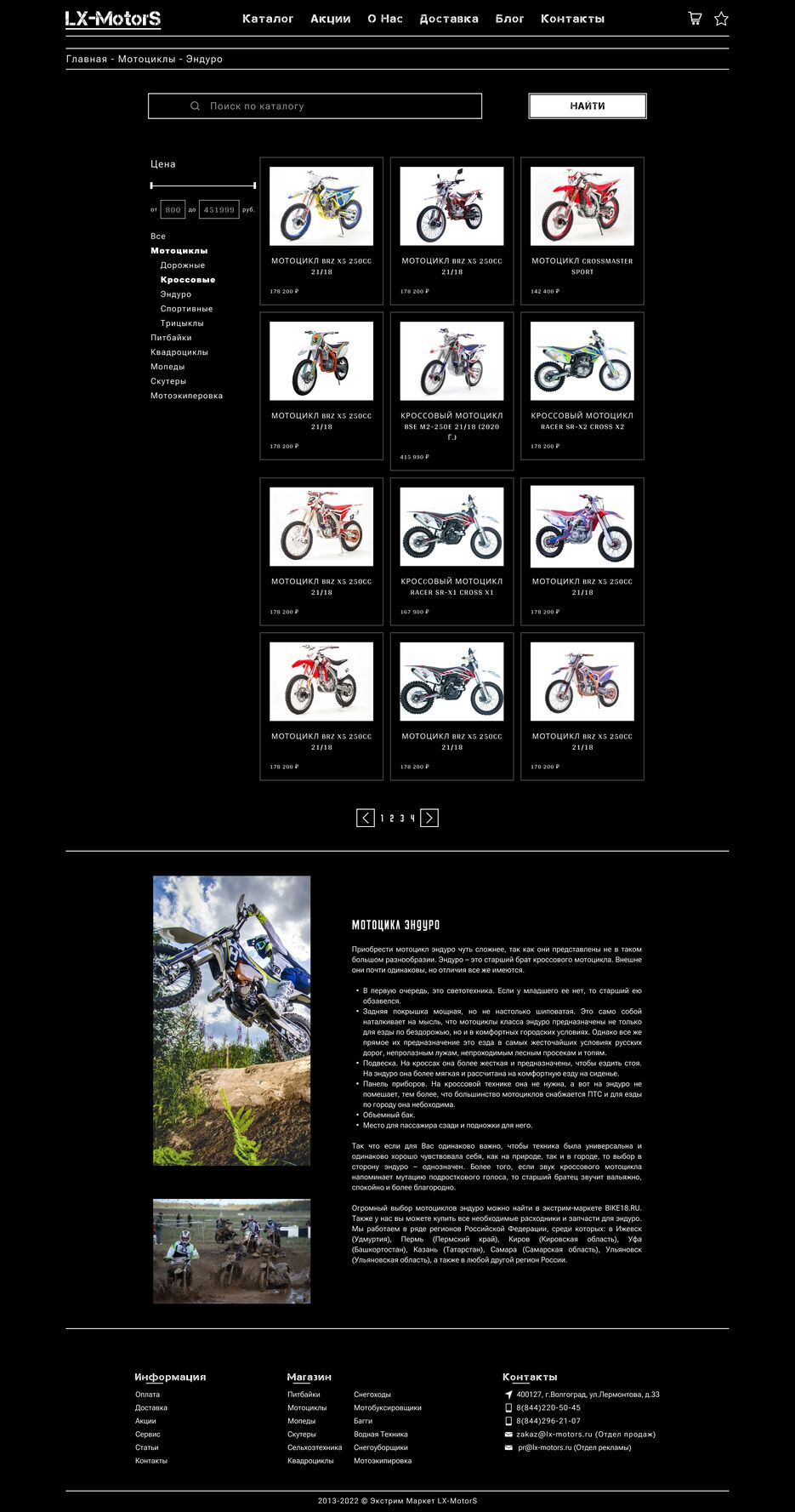 Bike Cards.png