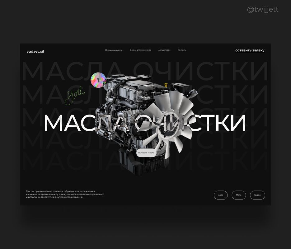 1A3E3616-B79A-4E26-B384-CEE492C42D23.png