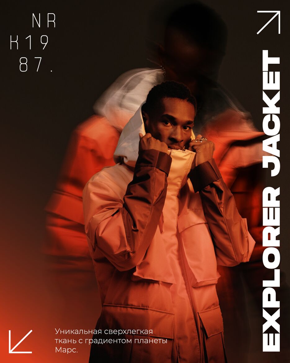 nrk87.png