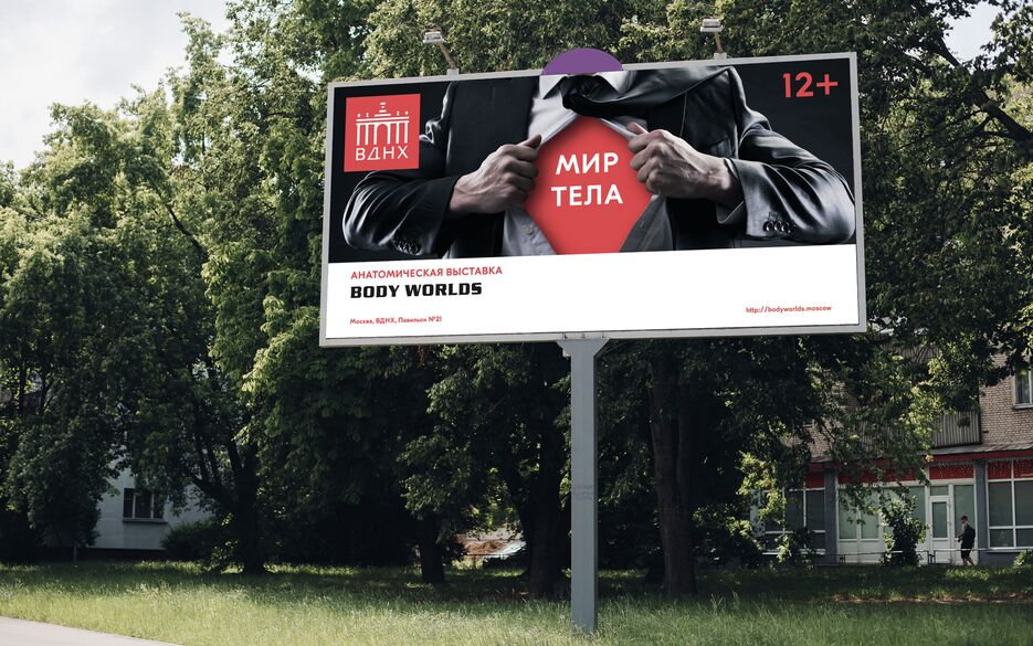 Снимок экрана 2023-02-27 в 22.07.50.png