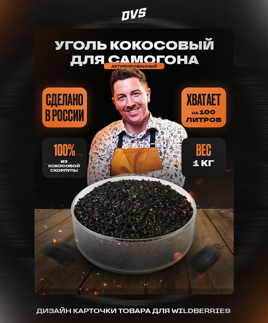 KWdnNdW6Wc4.jpg